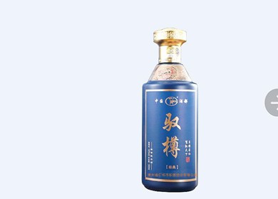 馭樽