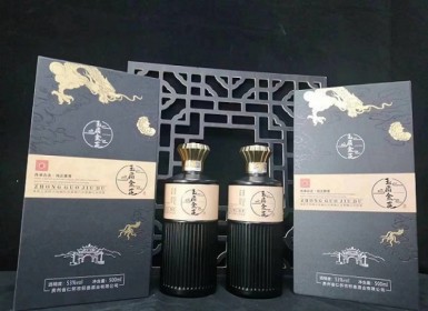 玉質(zhì)金花